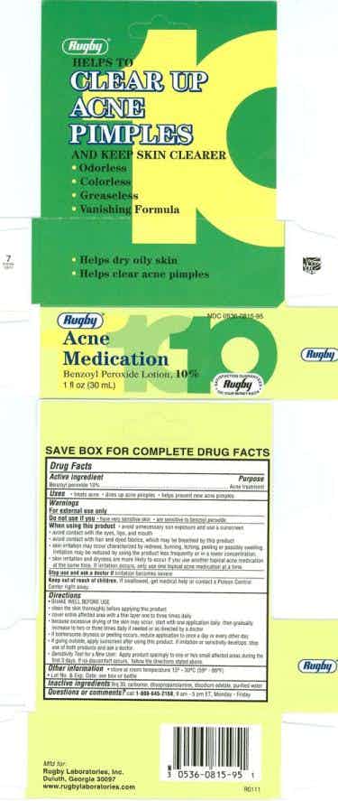 Rugby Acne Medication Cream, 1.5 oz.