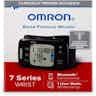 Omron 7 Series Digital Blood Pressure Wrist Unit, Automatic Inflation, BP6350, Box Front view, Each