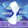 Always Infinity Pads with Wings, Size 5, Unscented, Extra Heavy Overnight Absorbency, 80348110, Pack of 18