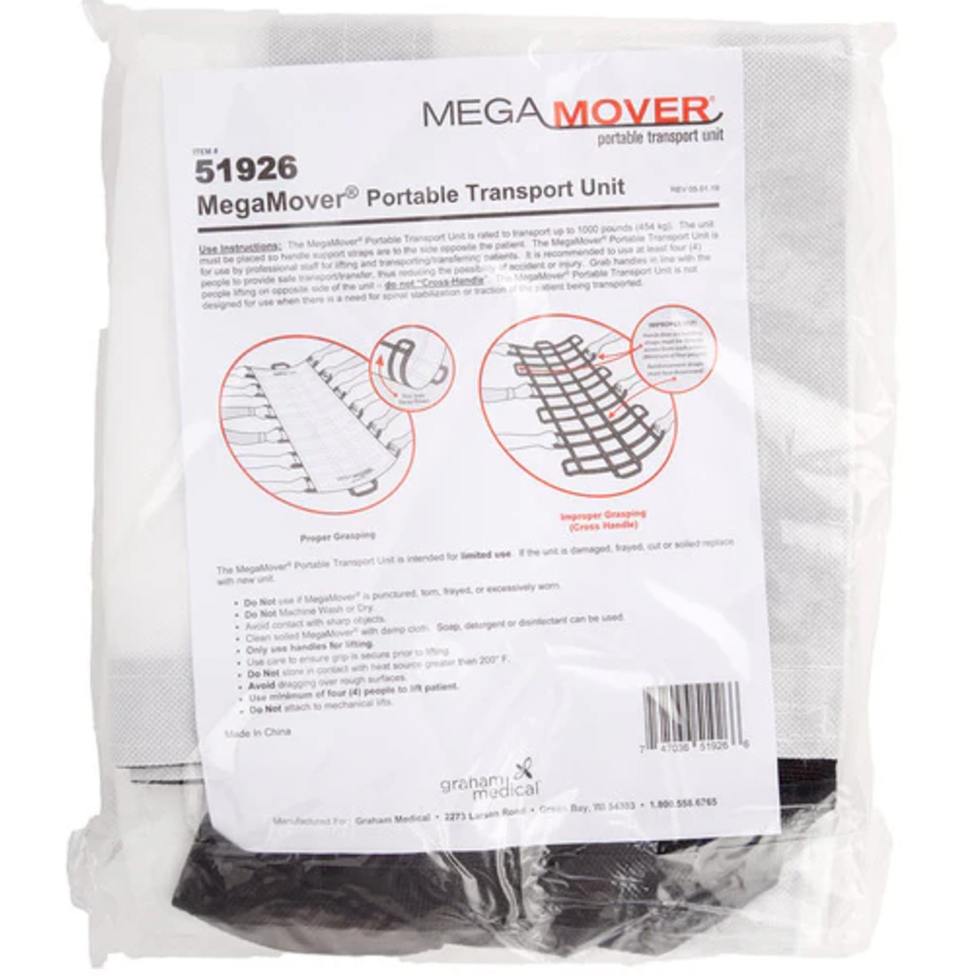 The MegaMover 1500 Transfer Sheet, 40 X 80"