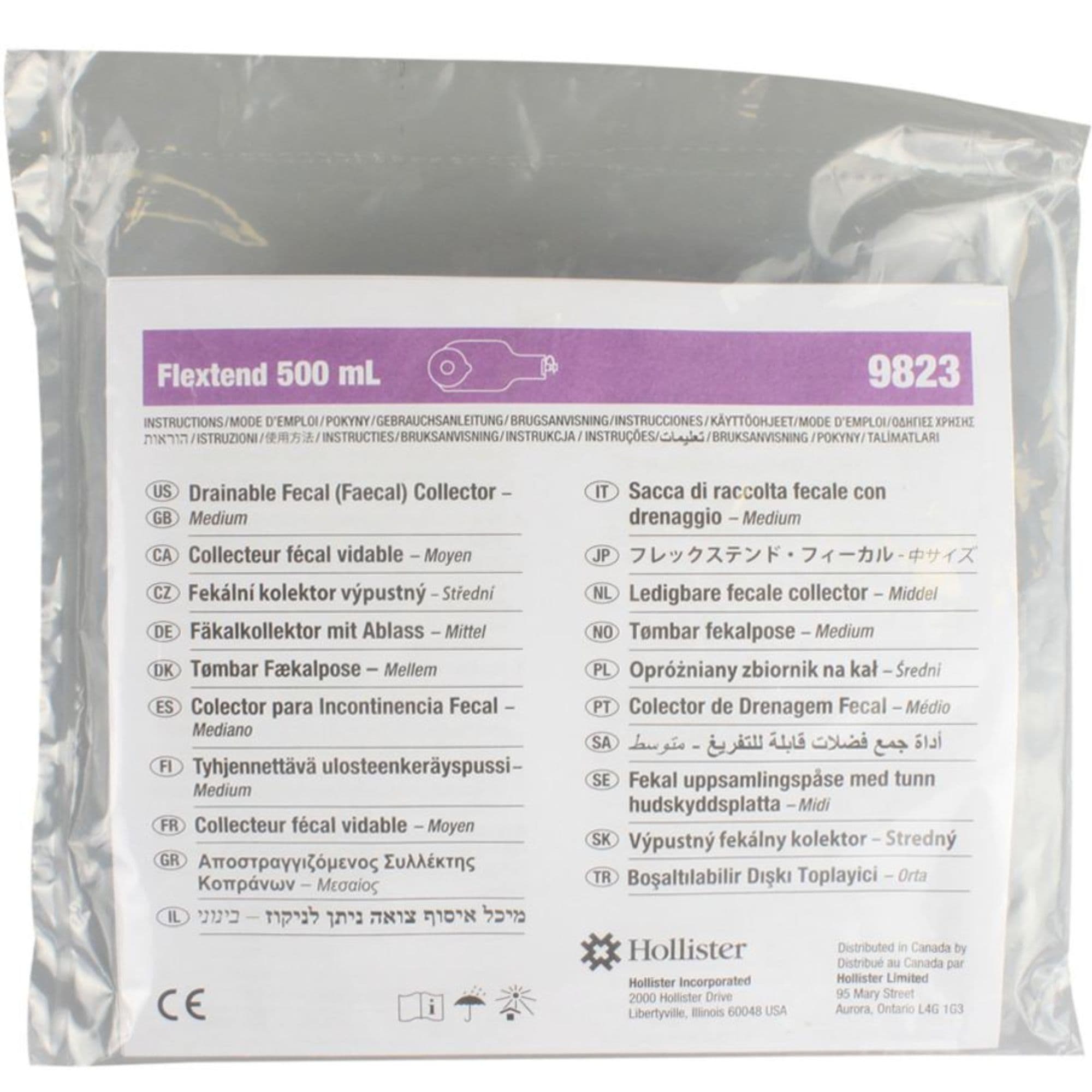 Hollister Fecal Collector, Flextend Skin Barrier, Ultra-clear, 10"