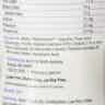 Nutricia Fiber-Stat Probiotic Soluble Fiber, 30 oz., Prune, 78389, 1 oz