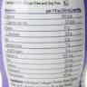 Nutricia Pro-Stat AWC Complete Liquid Protein, Berry Fusion, 30 oz., 152183, Case of 4